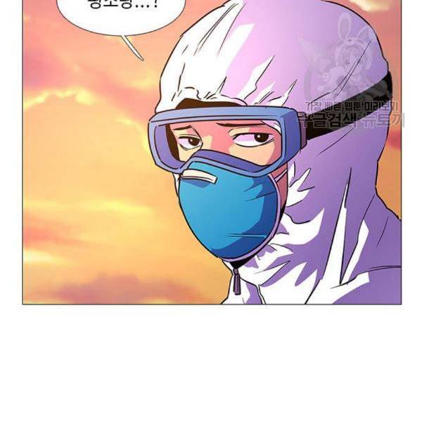 1초 101화 101