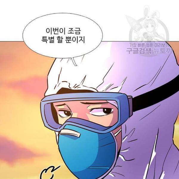 1초 101화 114