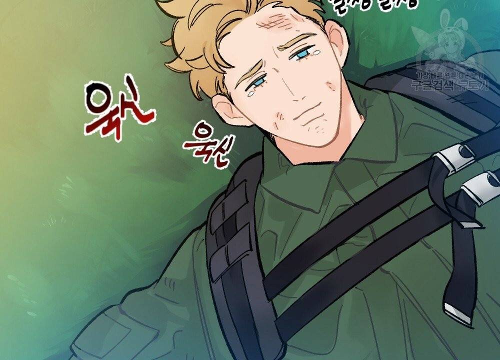 월간 가슴 진짜 남자가 되는 섬 프롤로그 4