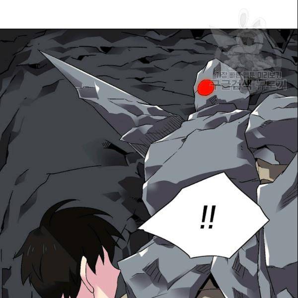 골렘 잡고 흙수저 탈출 28화 82