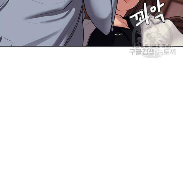 여신강림 143화 18
