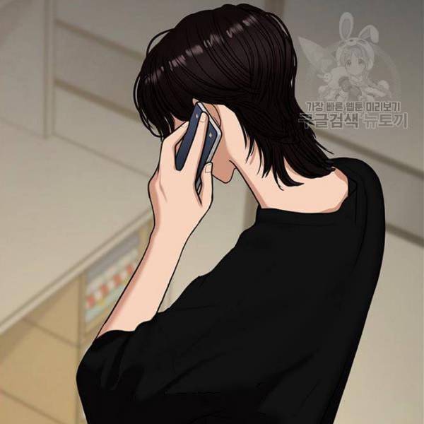 여신강림 143화 44