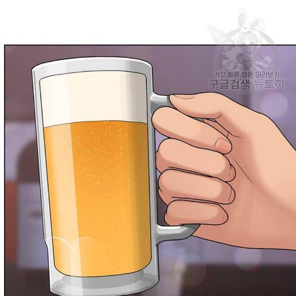 여신강림 143화 189