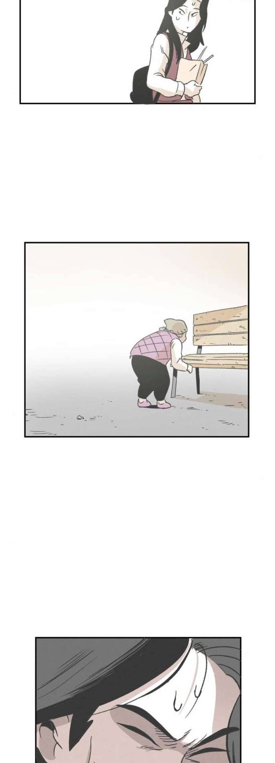 말하는대로 6화 31