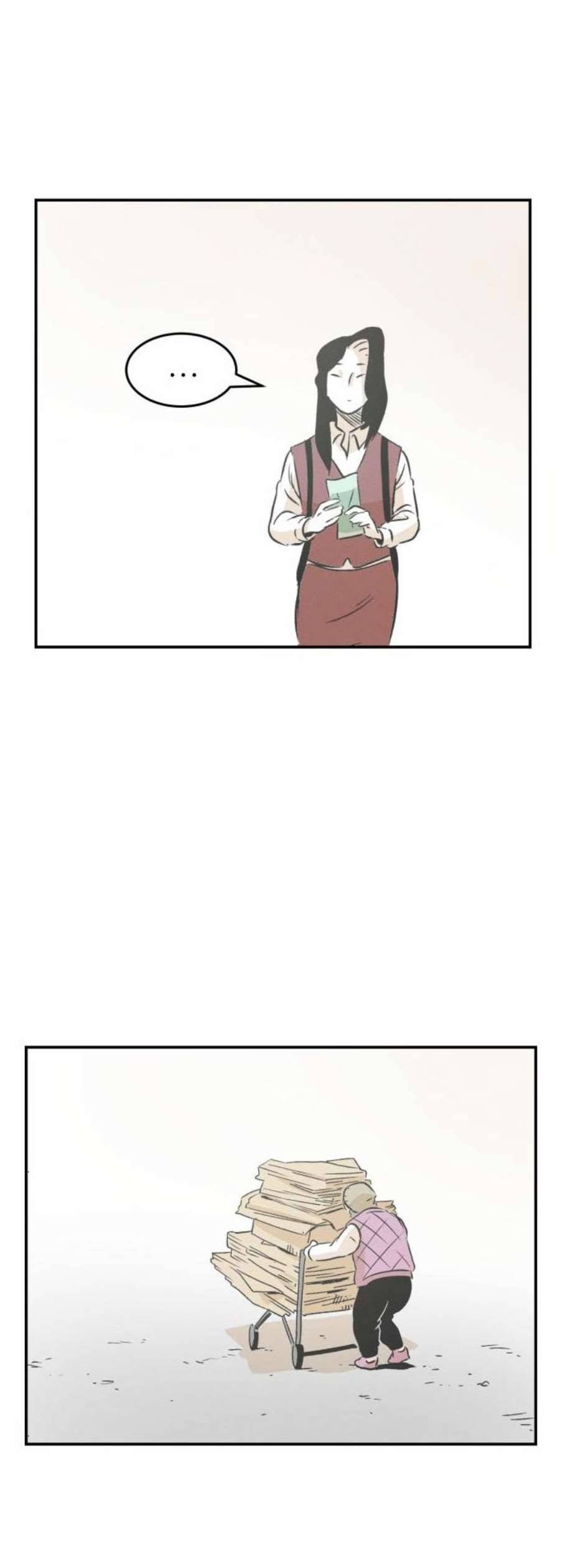 말하는대로 6화 38