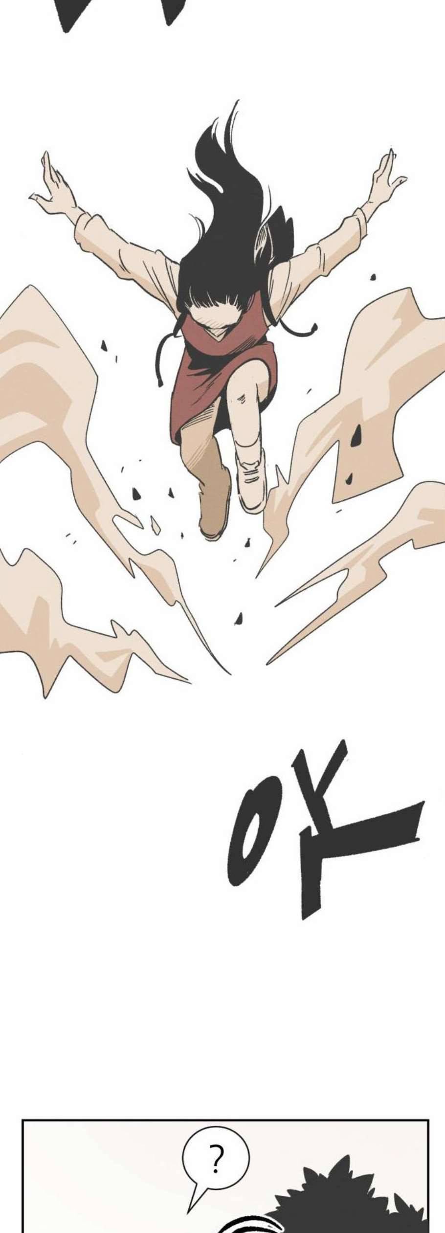말하는대로 6화 46