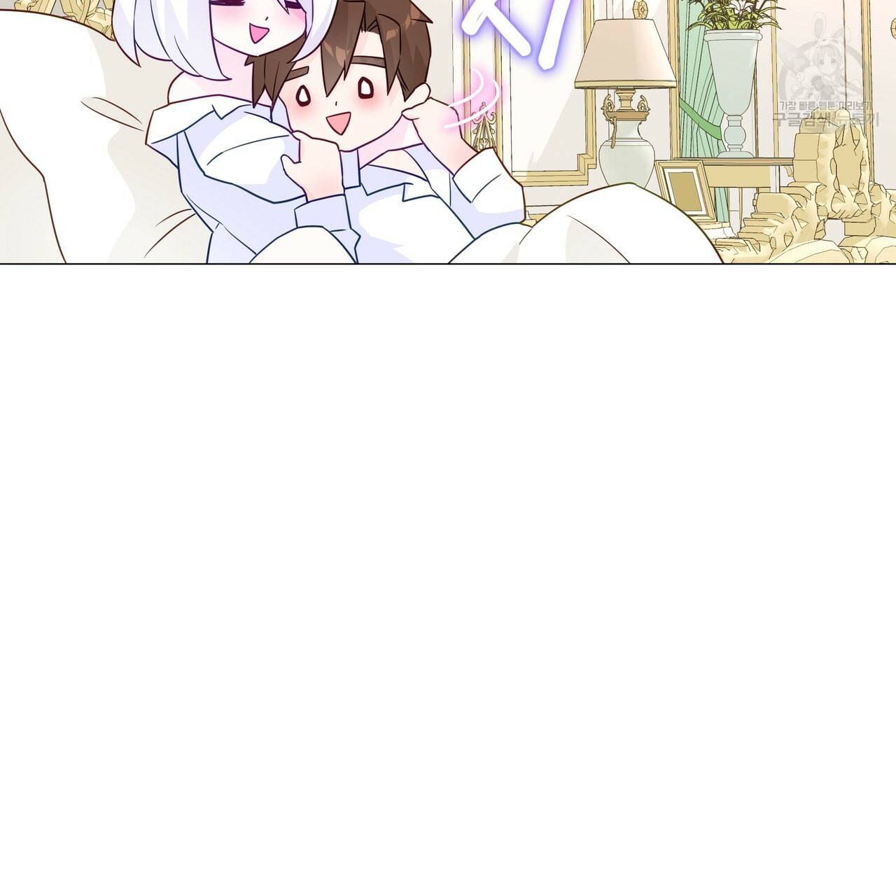 다음의 폭군 중 친아빠를 고르시오 14화 24