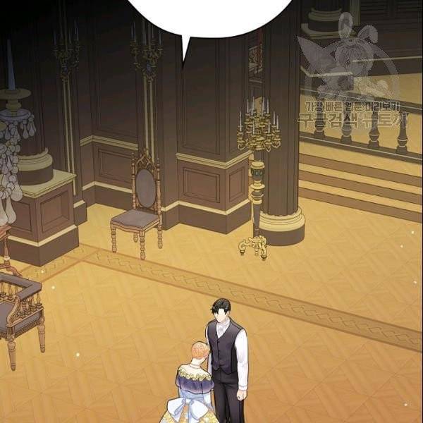 꽃은 춤추고 바람은 노래한다 24화 5
