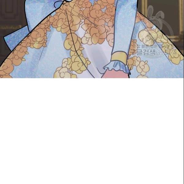 꽃은 춤추고 바람은 노래한다 24화 30