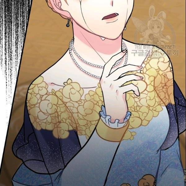 꽃은 춤추고 바람은 노래한다 24화 37