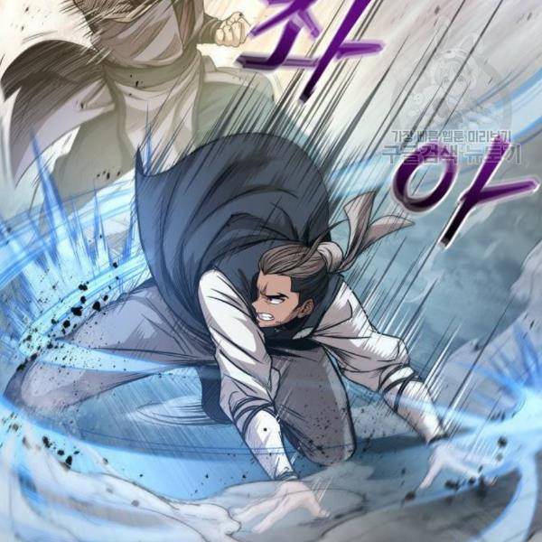 나노마신 38화 38