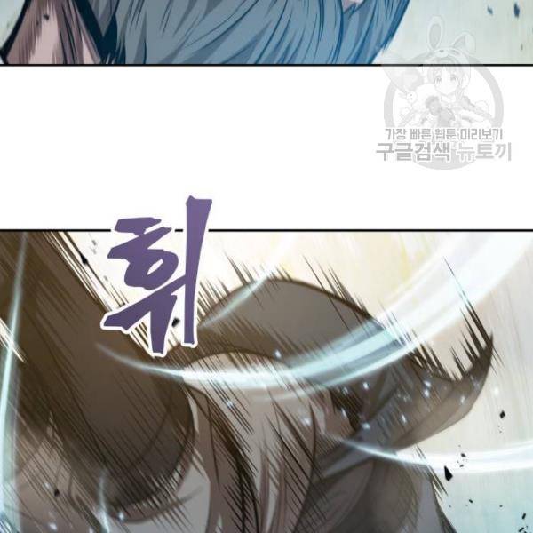 나노마신 38화 40