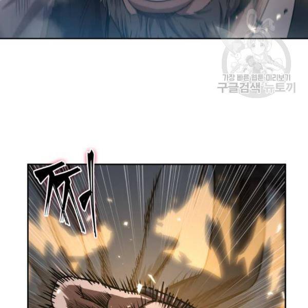 나노마신 38화 49