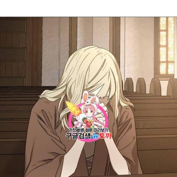 더 복서 62화 1