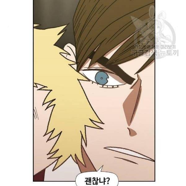 더 복서 62화 11