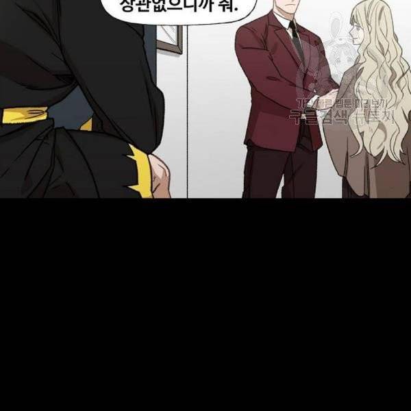 더 복서 62화 21