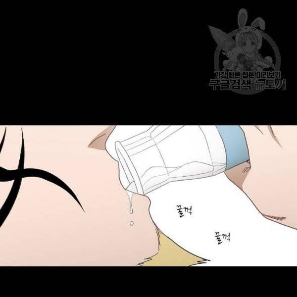 더 복서 62화 22