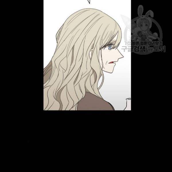 더 복서 62화 25