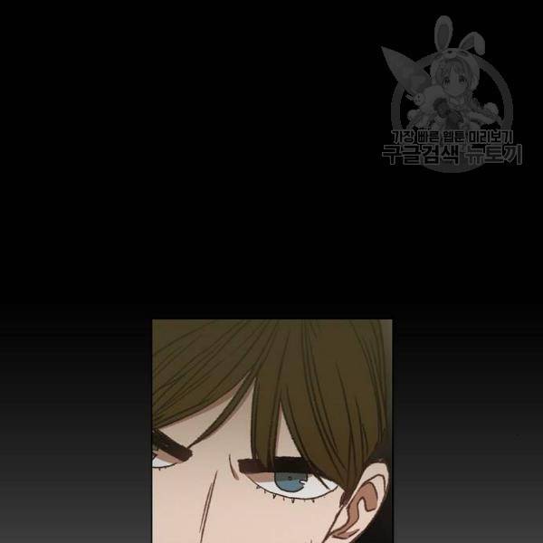 더 복서 62화 38