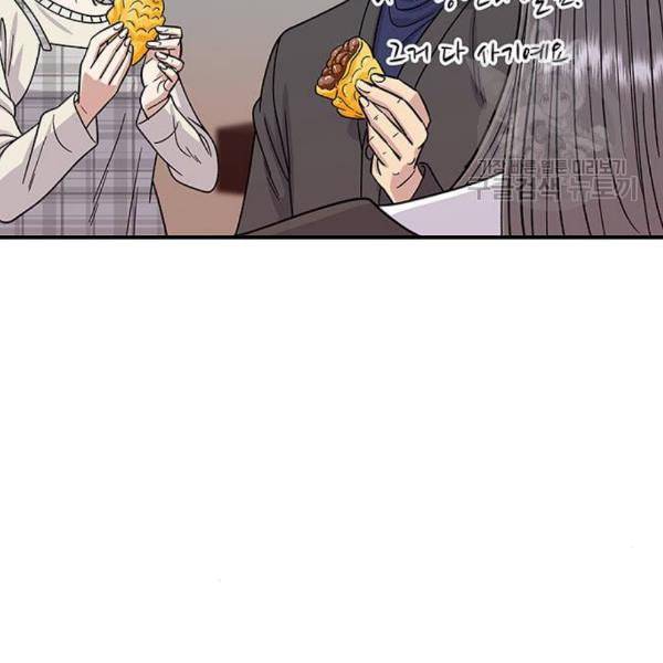 백수세끼 74 붕어빵 네이버 113