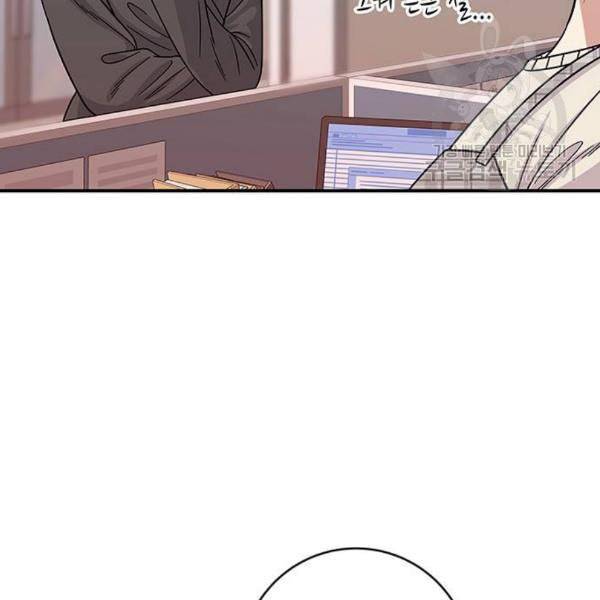 백수세끼 74 붕어빵 네이버 115