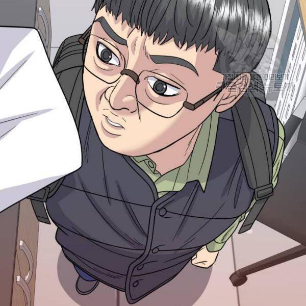 백수세끼 74 붕어빵 네이버 139