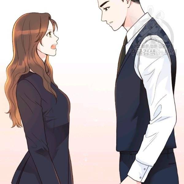 웨딩드레스를 벗기는 방법 27화 2