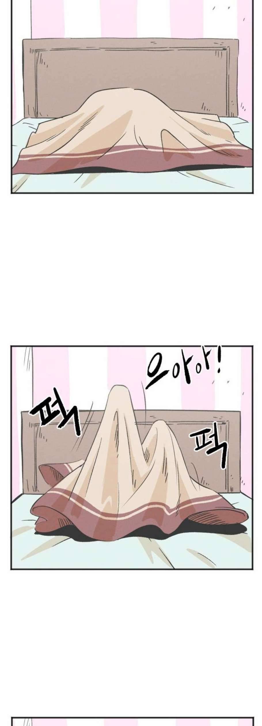 말하는대로 7화 3