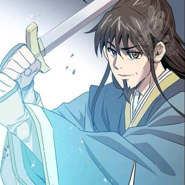 도사강호 23화 71
