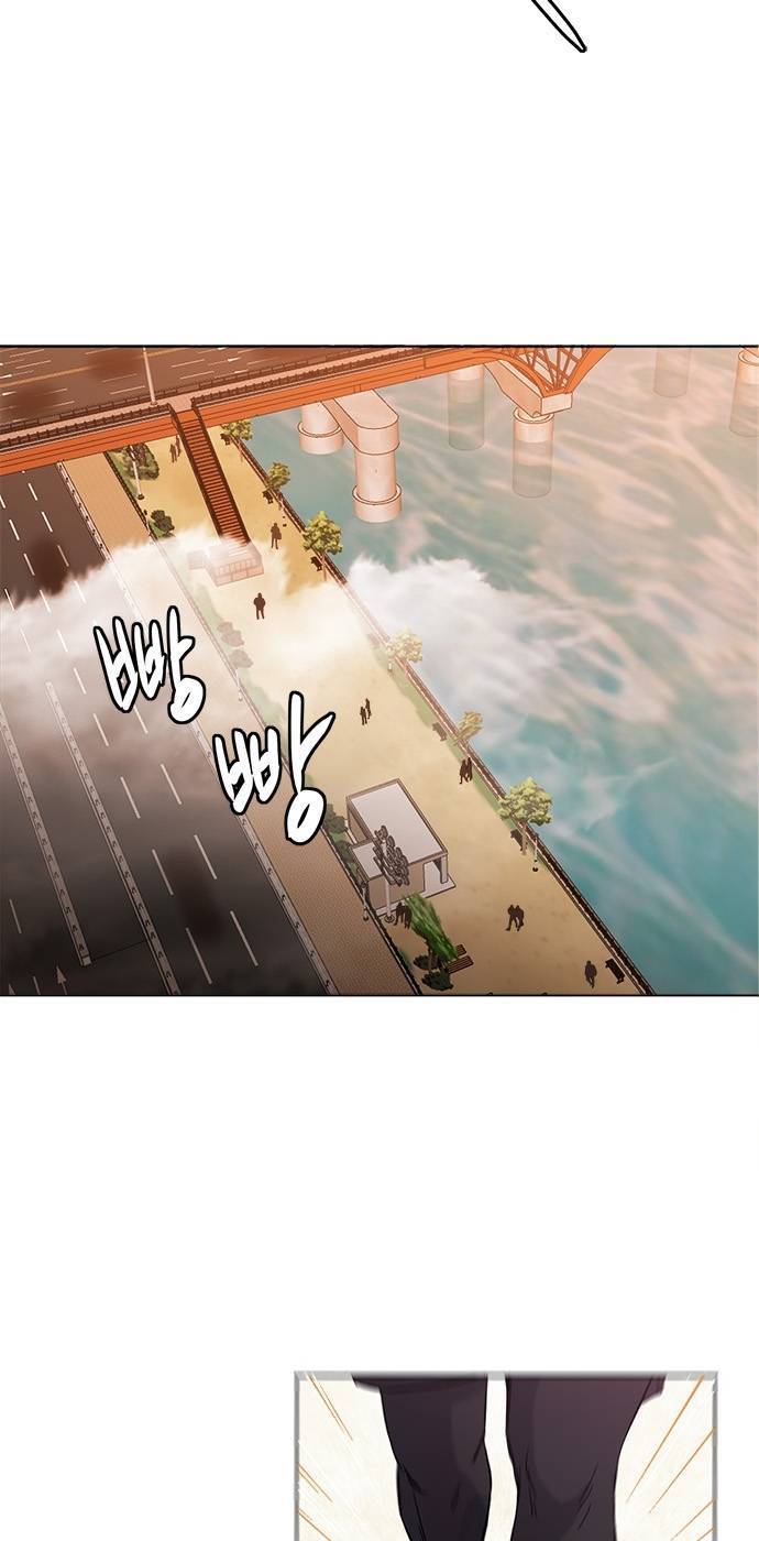 헬로맨스 1화 2