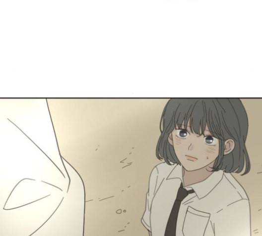커피도둑 26화 20