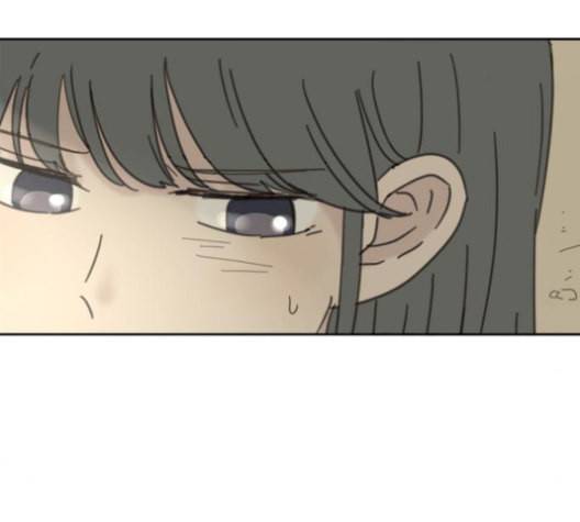 커피도둑 26화 25