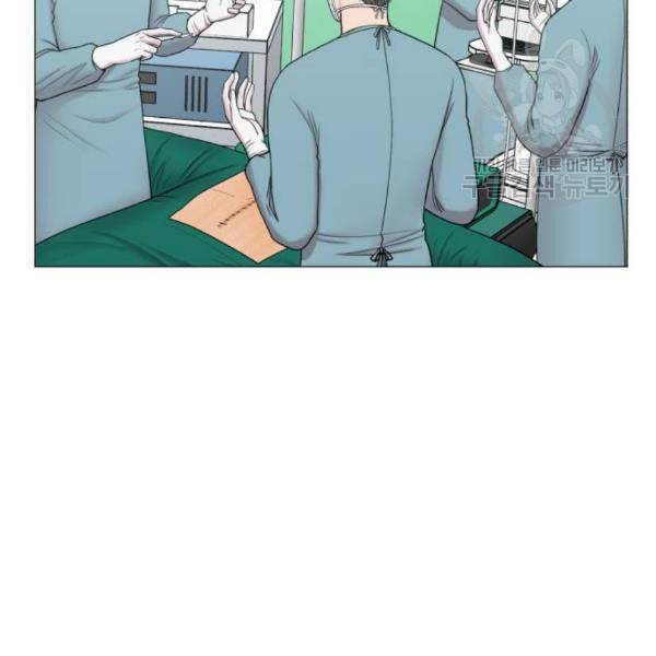 중증외상센터 골든 아워 63화 26