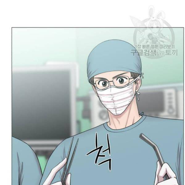중증외상센터 골든 아워 63화 30