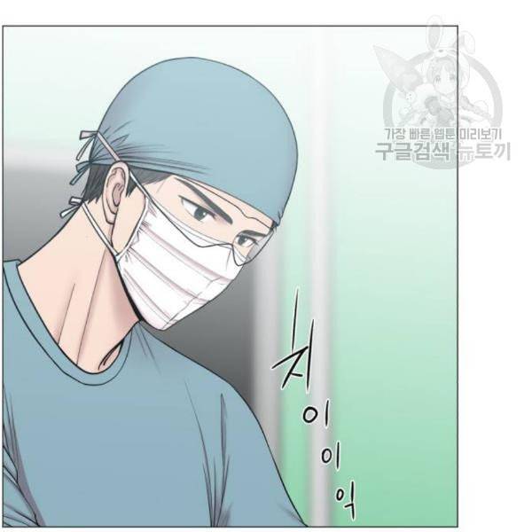 중증외상센터 골든 아워 63화 34