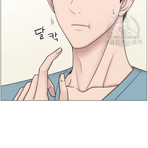 중증외상센터 골든 아워 63화 75