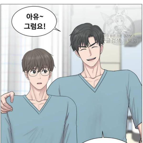중증외상센터 골든 아워 63화 97