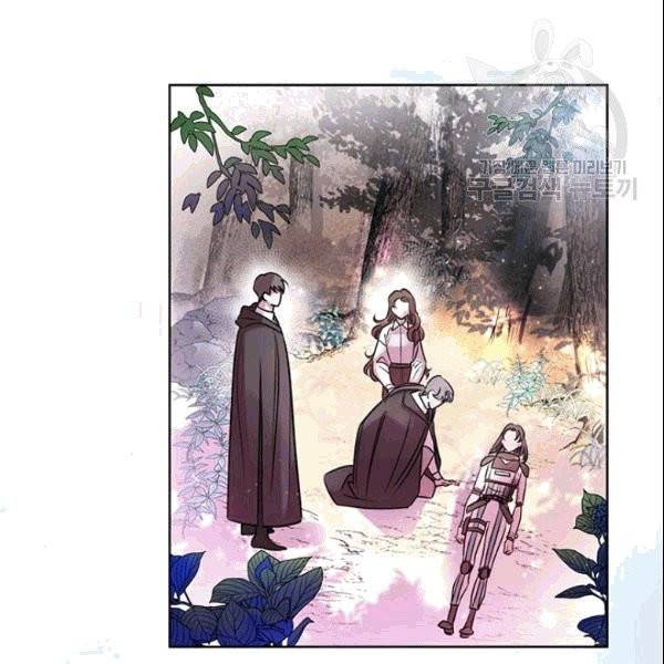 공녀님의 우주선 ~로판에서 생존하기~ 5화 2