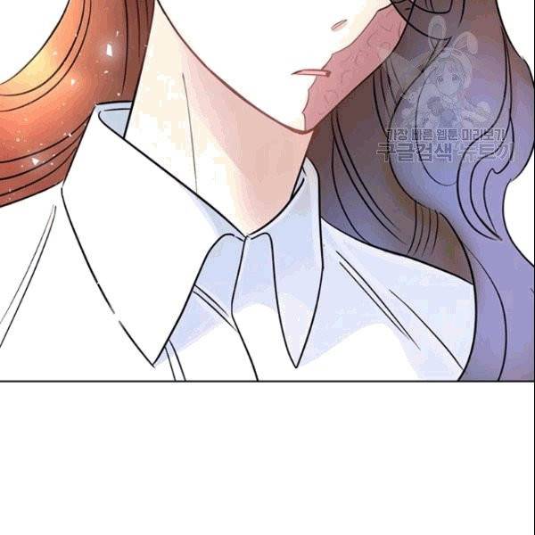 공녀님의 우주선 ~로판에서 생존하기~ 5화 9