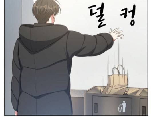 오피스 누나 이야기 18화 11