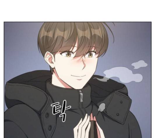 오피스 누나 이야기 18화 14