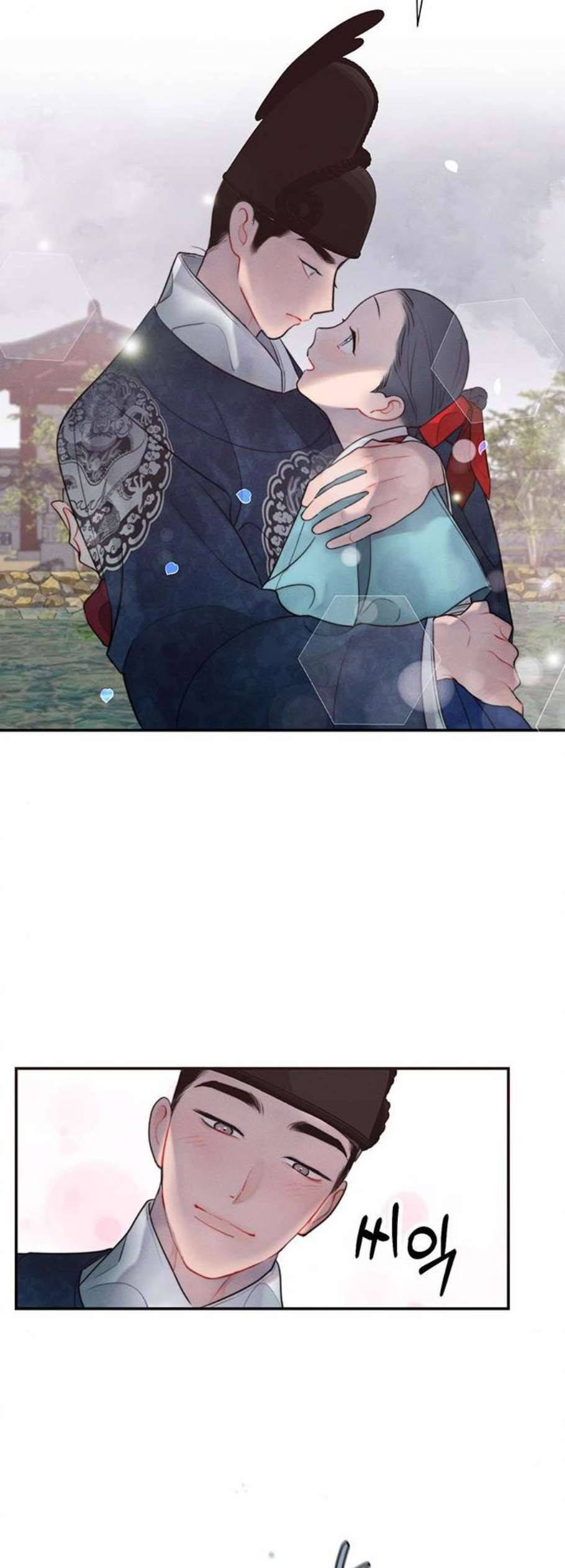 광해의 연인 30화 7
