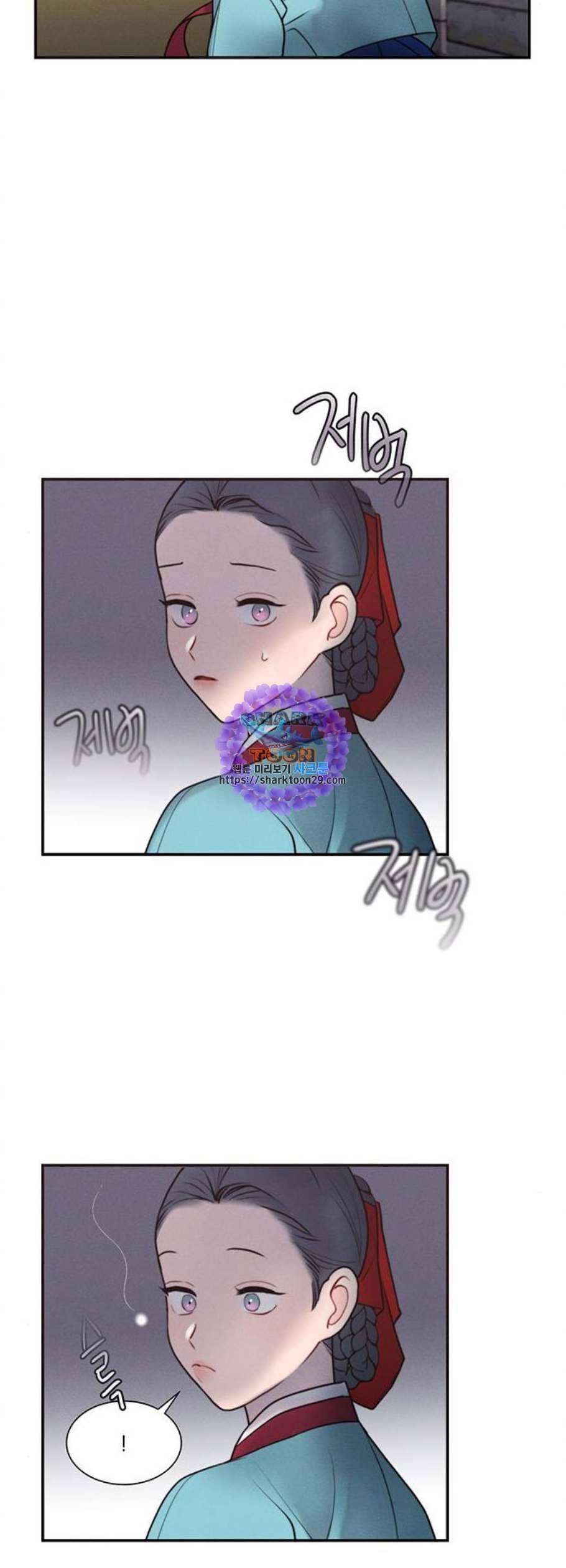 광해의 연인 30화 33