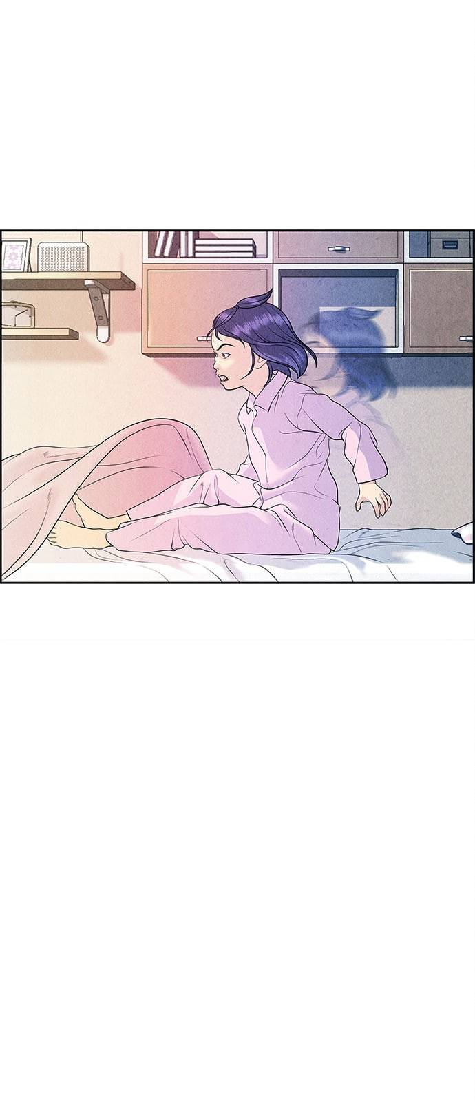 미래의 골동품 가게 16화 6