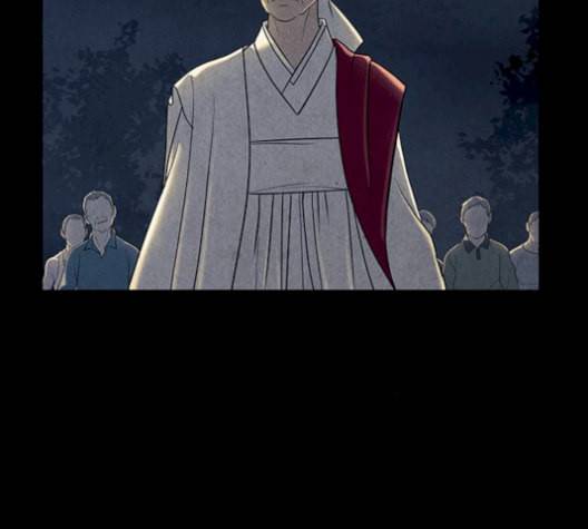 미래의 골동품 가게 46화 14