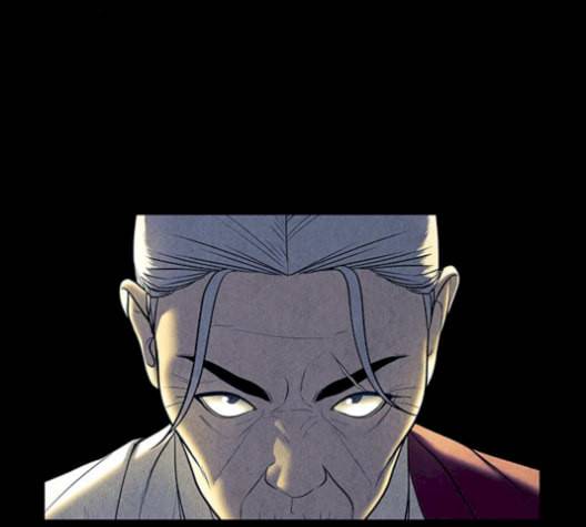 미래의 골동품 가게 46화 28