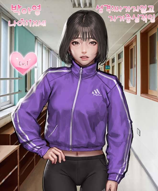 키드모 컬렉션 2화 1