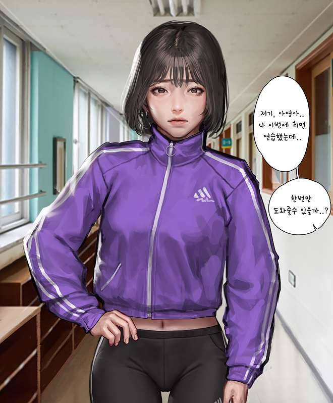 키드모 컬렉션 2화 3