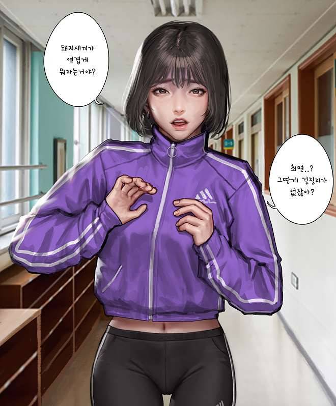 키드모 컬렉션 2화 4