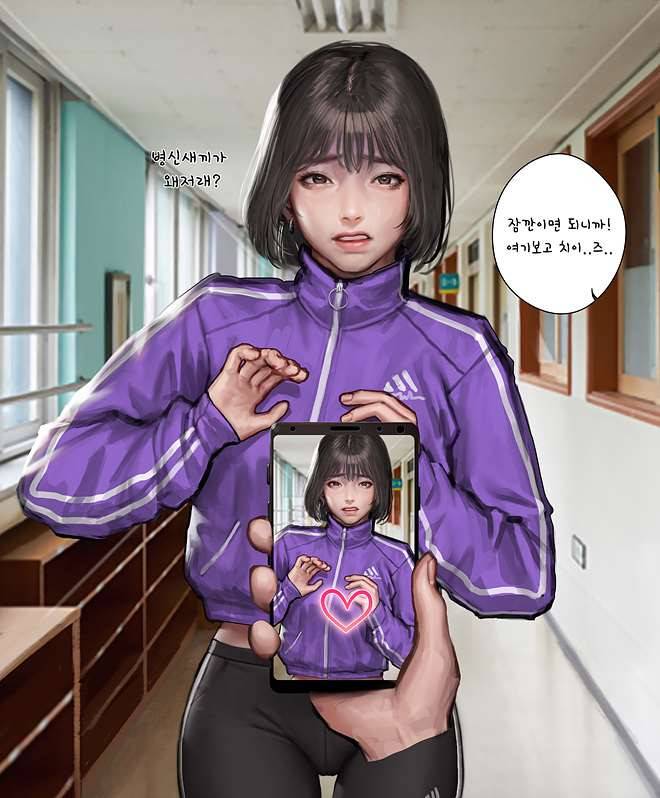 키드모 컬렉션 2화 5